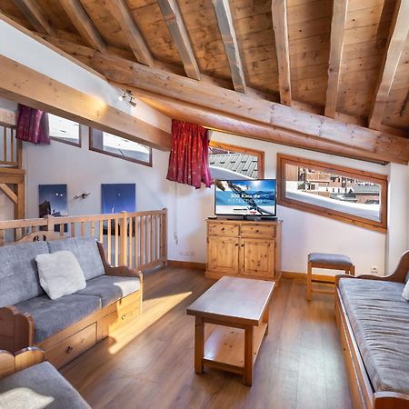 Les Suites Du Val Claret By Explorhome ティニュ エクステリア 写真